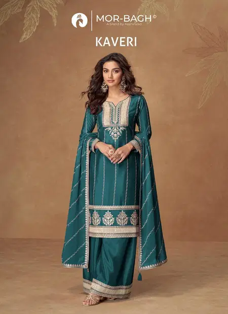 Kaveri  By Aashirwad Mor Bagh Chinon Silk Readymade Suits Suppliers In India